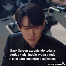 Baek Sa-eon es el verdadero estándar❤️‍🩹, 🎬