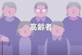 朝日新聞 - News update
