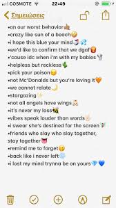 150 Inatagram Ideas Instagram Captions For Selfies Selfie Captions Good Instagram Captions