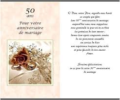 Texte D Invitation Anniversaire 50 Ans De Mariage Inspirational Texte Pour Anniversaire Mariage 50 Ans Kitchen93