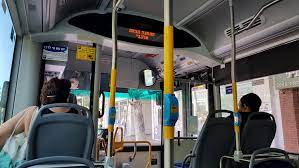 Die gewerkschaft verdi hat den arbeitgeberverbänden einen schlichtungsvertrag vorgelegt. Bus Fahren In Tel Aviv So Geht S Linie 5