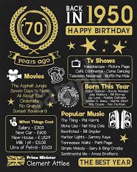 70th Birthday Present Ideas For Dad Uk 70 Birthday Gift Uk Version 70 Birthday Decor 1950 Birthday Etsy In 2020 Birthday Poster 70th Birthday Gifts Birthday Sign
