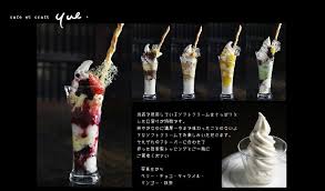 Cafe Et Craft Yue カフェ エ クラフト ユエ 子連れのおでかけ 子どもの遊び場探しならコモリブ