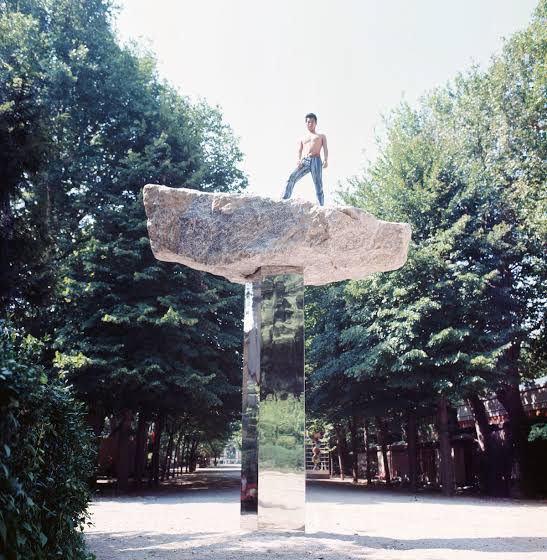 Work by Nobuo Sekine