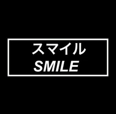 Pin By Sebastian Alarcon Quevedo On Fondos De Pantalla Japanese Quotes Japanese Words Aesthetic Words
