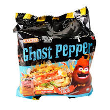 Easily add text to images or memes. Mamee Ghost Pepper Katong Laksa 132g X 4 Yin Yam Food And Beverage Company