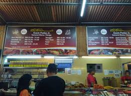 Antara restoran asam pedas yang agak popular adalah asam pedas selera kampung yang terletak di bandar hilir. Udang Galah Yang Menggugah Selera Photo De Asam Pedas Junior Malacca Tripadvisor