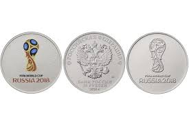Cb Vypustil Monety V Chest Chempionata Mira Po Futbolu 2018 Rossijskaya Gazeta