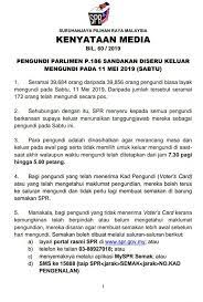 Semakan online keputusan pilihan raya malaysia 11. Kenyataan Suruhanjaya Pilihan Raya Malaysia Spr Facebook