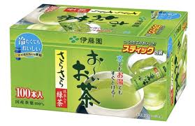There are several brands and specific tea producing regions in japan, so knowing them by names would help you decide which one to pick. Best Japanese Green Tea 2021 Japan Web Magazine