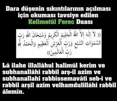 Tuba Demirci Adli Kullanicinin Dua Panosundaki Pin Dualar Manevi Guzel Soz