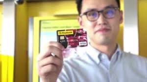 We are replacing all old atm cards. Maybank Express Debit Card Replacement Kiosk Youtube