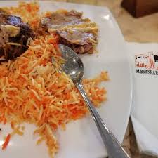 Seksyen 7 seksyen 2 sekolah menengah seksyen 7. Lunch Di Al Rawsha Nasi Arab Seksyen 7 Shah Alam
