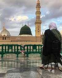 Pin By Ahmed Adel On اجمل صور لمكة و المدينة المنورة Taj Mahal Landmarks Travel