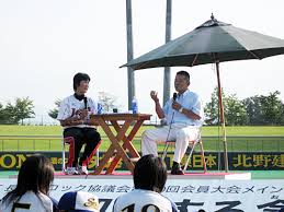 May 27, 2021 · ソフトボール日本代表といえば、13年前の北京オリンピックで413球を投げ抜き、金メダル獲得に貢献したエース・上野由岐子の名前が真っ先に. ã‚½ãƒ•ãƒˆãƒœãƒ¼ãƒ« æ–Žè—¤ç›£ç£ã¨ã® å£°å‡ºã—ä½œæˆ¦ ã®æ€ã„å‡º å°æ¾è£•ã® ã‚¹ãƒãƒ¼ãƒ„ãƒ‰ã‚¯ã‚¿ãƒ¼å¥®é—˜è¨˜ 1 2 ãƒšãƒ¼ã‚¸ Itmedia ã‚¨ã‚°ã‚¼ã‚¯ãƒ†ã‚£ãƒ–