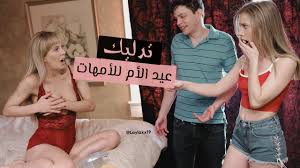 @Laylaxx19s video Tweet