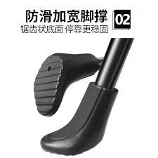 Dahon selects and rigorously tests a variety of accessories for folding bikes. Dahon Big Line Bike Stand Foot Support Mountain Bike Support Scaffolding P8k3plu Bike Accessories Large Full Ladder Lazada Singapore