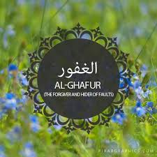 Elohim, sang pencipta yang maha kuasa. Pin By Yas D Boss On Allah Beautiful Names Of Allah Allah God Allah Names