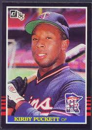 Tinker Field Archives