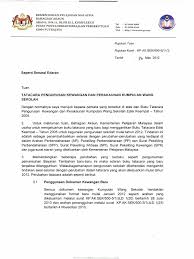 2 surat pekeliling kewangan bil 7 tahun 2012 garis panduan pengurusan peruntukan bantuan bayaran tambahan persekolahan bbtp Pekeliling Kpm Tata Cara Pengurusan Kewangan Pdf