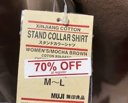Amit cotton industries is the manufacturer of raw cotton since 1997. Xinjiang Cotton And Selfie Cameras U S Blacklists Chinese Companies That Use Forced Uyghur Labor Supchina