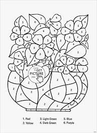 25 Beautiful Photo Of Relaxing Coloring Pages Albanysinsanity Com Flower Coloring Pages Mandala Coloring Pages Spring Coloring Pages