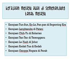 Dari berbagai kerajaan yang ada, tulisan ini ingin memberikan informasi tentang kerajaan tertua di tanah jawa. Ilmu Kami Bab 1 Sejarah Awal Negara