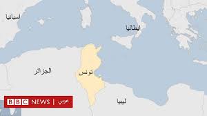 خريطة العالم يتيح لك نظرة ثاقبة في الحدود السياسية للعالم تحديد 196 الدول المستقلة وكافة التبعيات. Ø§Ù„Ø¬Ø²Ø§Ø¦Ø± ØªØ³ØªØ¯Ø¹ÙŠ Ø³ÙÙŠØ± ØªÙˆÙ†Ø³ Ù„Ø¯ÙŠÙ‡Ø§ Ø¨Ø¹Ø¯ ÙˆØµÙ ÙˆØ²ÙŠØ± ØªÙˆÙ†Ø³ÙŠ Ù„Ù‡Ø§ Ø¨Ø£Ù†Ù‡Ø§ Ø¨Ù„Ø¯ Ø´ÙŠÙˆØ¹ÙŠ Bbc News Ø¹Ø±Ø¨ÙŠ