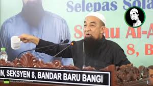 Assalamualaikum ustaz… saya ingin bertanya hukum basuh baju gunakan mesin basuh? Basuh Pakaian Bernajis Guna Mesin Basuh Ustaz Azhar Idrus Official Youtube