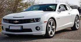 The camaro 1ss and 2ss come equipped with a lot of goodies, but the 2ss comes with just a bit more and commands a $5,000 price increase. Chevrolet Camaro Fifth Generation Wikipedia