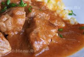 как приготовить гуляш из говядины чтобы мясо было мягким Gulyash Iz Govyadiny S Podlivkoj Recept S Foto Poshagovo
