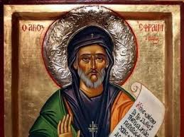 † ο όσιος εφραίμ ο σύρος † η κατανυκτική ευχή † ο όσιος γέρων πορφύριος « φιλοκαλική στέγη » † αγία γραφή † πατερική γαλήνη † μοναχικές εμπειρίες † μοναχική λυχνία Osios Efraim O Syros Erga Tomos E Pemptos Newsnowgr Com