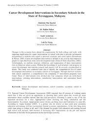 Pdf Career Development Interventions In Secondary Schools In The State Of Terengganu Malaysia