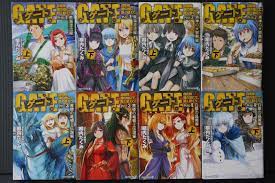 JAPAN novel LOT: Gate: Jieitai Kano Chi nite, Kaku Tatakaeri Gaiden 1~4  (x8) Set | eBay