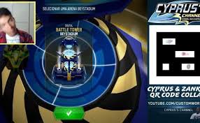 Best beyblade barcodes (page 1) beyblade upc & barcode qr codes for beyblade burst these новые коды турбо turbo qr codes beyblade burst. Battle Tower Qr Code Cute766