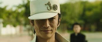 Two of the rooms were damaged. Frankdraws Commissions Taken 2 3 On Twitter And That S Yusuke Iseya As Jotaro Kujo He Looks Way Too Old And It Shows He Was 41 When He Filmed This Movie Specially When There