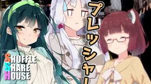 東北三姉妹 Exec Phantasmagoria アルトネリコ ニコニコ動画