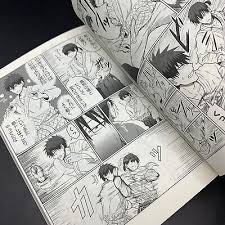 UZAKI CHAN WA ASOBITAI Vol. 7 Japanese Language Anime Manga Comic | eBay