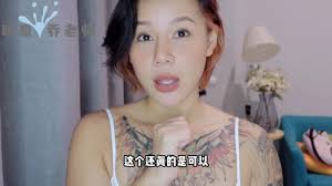 【喷泉乔老师】性爱技巧：女性真的可以连续性高潮吗？女生可以一夜七次？教你如何让女伴高潮迭起！添加 获取更多信息！