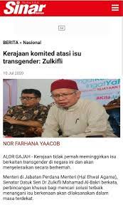 Lbgt adalah satu isu global yang sudah tidak asing lagi untuk dibahaskan oleh hampir kesemua negara di seluruh dunia. Pendirian Jabatan Kemajuan Islam Malaysia Jakim Facebook