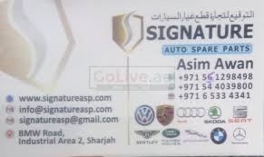 The segal is your ideal partner to provide any spare parts you may need for peugeot, citroen segal has carefully chosen the reference products of the automotive industry to give you access to. Signature Auto Spare Parts Tr Sharjah Auto Parts Market Golive Ae Uae Classifieds
