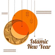 Happy islamic new year 2021. Top 20 Latest Islamic New Year Wishes 2021 For Muslims