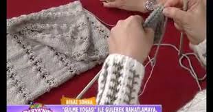 Gupur Dantel Orgu Yapimi Dantel Orgu Modelleri Ve Tig Isleri