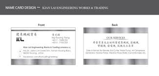 Kuala lumpur (kl) to tioman. Kian Lai Engineering Works Trading About Facebook