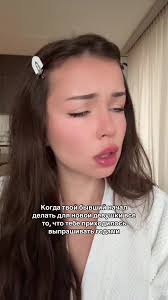 What Your Ex Does for His New Girlfriend