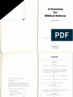 Synonyms & antonyms for lawless. Hebrew A Jehovah Names Of God In Judaism