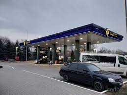 Активуйте миттєво свій glusco bank за допомогою реєстрації на касі. Glusco G Ivano Frankovsk Ul Ivasyuka 2 Azs Cartaua