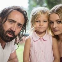 Between Worlds' Review