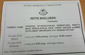 imigresen tv operasi penguatkuasaan jabatan imigresen malaysia (bandar puteri bangi). Untuk Makluman Jabatan Imigresen Malaysia Negeri Kedah Facebook