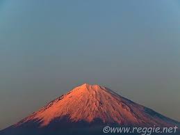 Mt Fuji From Fujikawa Services Shizuoka Ken Japan Photo